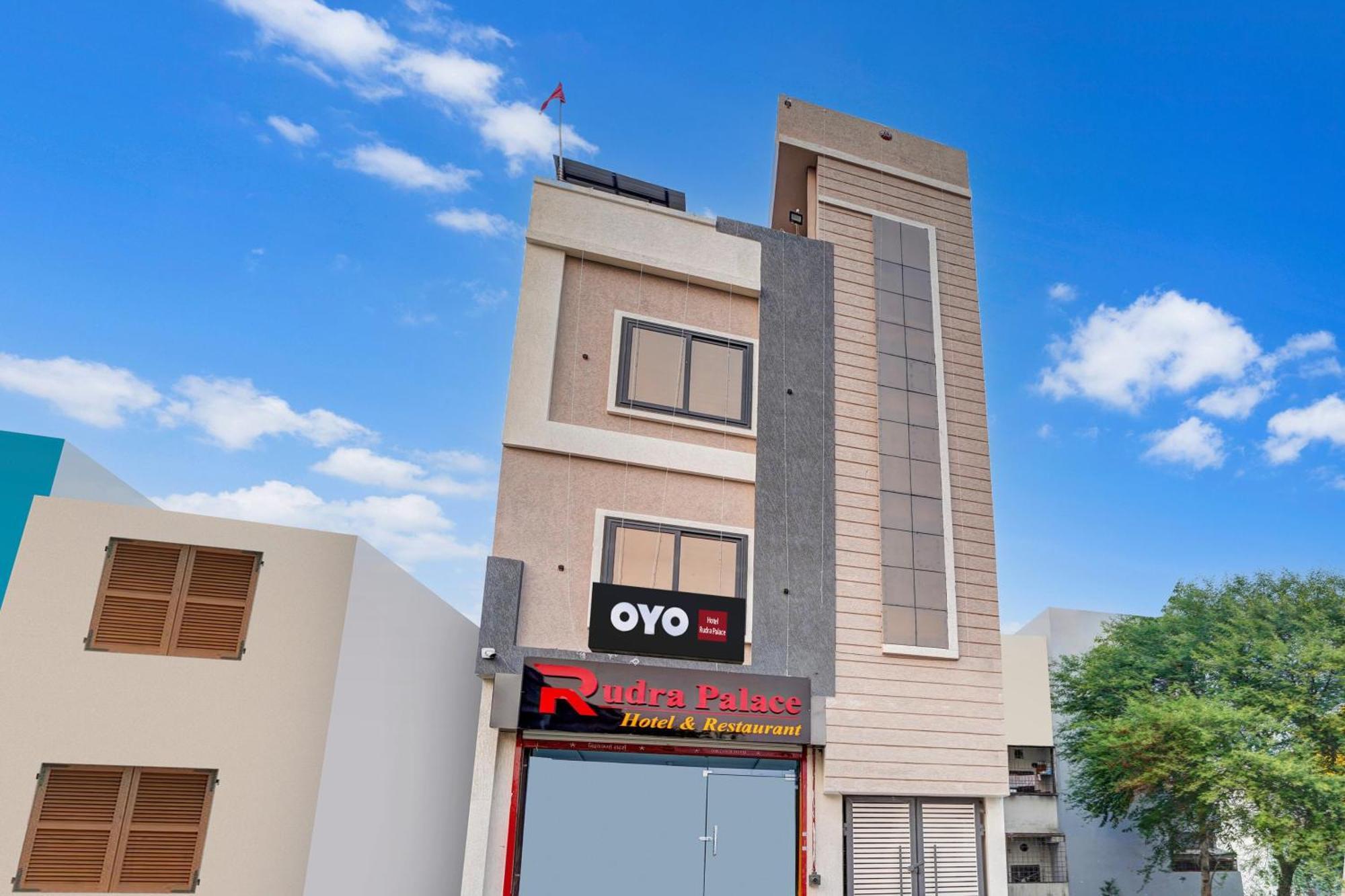 Hotel O Rudra Palace بوبال المظهر الخارجي الصورة